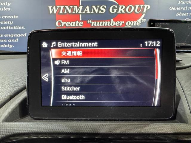 ロードスター Ｓスペシャルパッケージ　ＢＢＳ１６ｉｎＡＷ　ＡｕｔｏＥｘｅフロントアンダースポイラー／リアサイドカウル／車高調／ステアリング　Ｇｒｅｄｄｙボンネットダンパー　マツダコネクトナビ　ＢＯＳＥサウンド　シートヒーター　ＥＴＣ（47枚目）