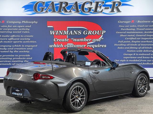 ロードスター Ｓスペシャルパッケージ　ＢＢＳ１６ｉｎＡＷ　ＡｕｔｏＥｘｅフロントアンダースポイラー／リアサイドカウル／車高調／ステアリング　Ｇｒｅｄｄｙボンネットダンパー　マツダコネクトナビ　ＢＯＳＥサウンド　シートヒーター　ＥＴＣ（67枚目）