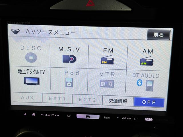 ＲＸ－８ タイプＳ　ＭＡＺＤＡＳＰＥＥＤフロントバンパー　社外マフラー　社外サイドディフレクター　ＬＯＸＡＲＮＹ１９ｉｎＡＷ　ｃａｒｒｏｚｚｅｒｉａナビ（ラジオ／ＤＴＶ／ＣＤ）　前後ドラレコ　ＲＡＺＯシフトノブ（49枚目）