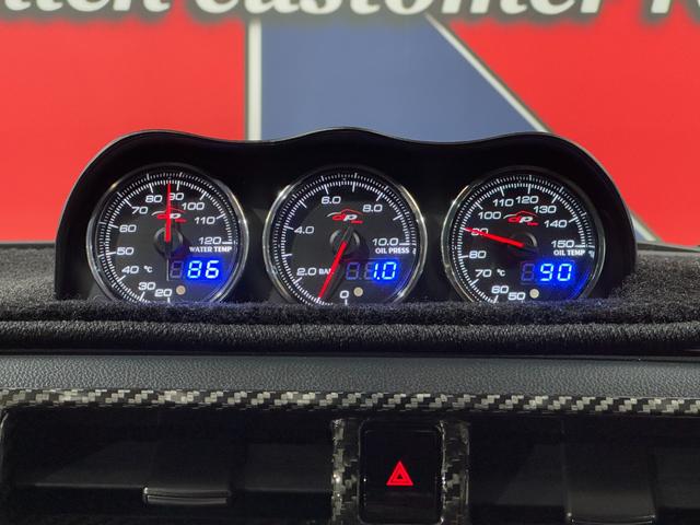 ＧＲ８６ ＲＺ　ＳＡＲＤカーボンウイング　ＩＮＴＥＣテールランプ　ＧＲフルエアロ（フロントスポイラー／サイドスカート／リヤバンパースポイラー）　ＨＫＳマフラー　ＧＲパフォーマンスダンパー　ＨＫＳエアクリーナー（58枚目）