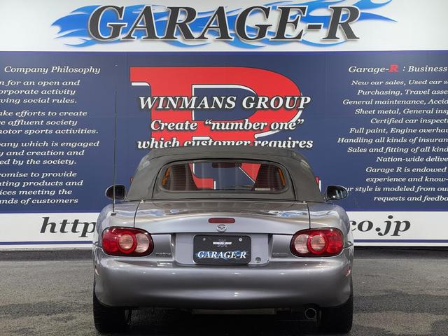ロードスター ＮＲ－Ａ　ロールケージ　ビルシュタインショック　純正ＥＮＫＥＩ製１５ｉｎＡＷ　純正マフラー　ＢＯＳＥスピーカー　オーディオ　キーレス　ＥＴＣ（7枚目）