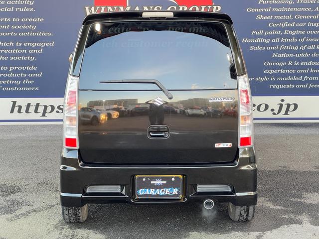 ワゴンＲ スティングレーＤＩ　Ｓｈａｒｋ１４ｉｎＡＷ　Ｙｕｐｉｔｅｒｕドライブレコーダー　ＫＥＮＷＯＯＤオーディオ（ＣＤ／ラジオ／ＡＵＸ／ＵＳＢ）　ターボ　フロントフォグ（25枚目）