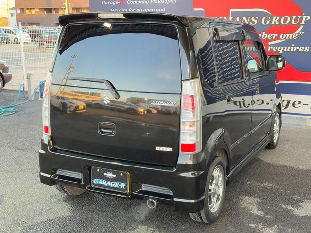 ワゴンＲ スティングレーＤＩ　Ｓｈａｒｋ１４ｉｎＡＷ　Ｙｕｐｉｔｅｒｕドライブレコーダー　ＫＥＮＷＯＯＤオーディオ（ＣＤ／ラジオ／ＡＵＸ／ＵＳＢ）　ターボ　フロントフォグ（26枚目）