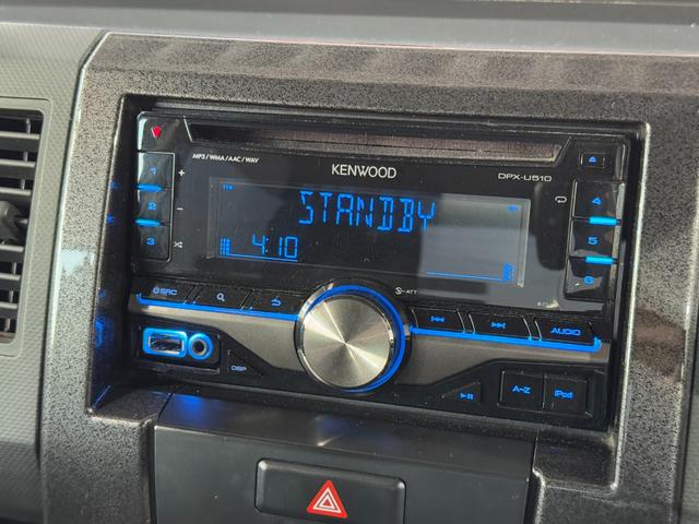 ワゴンＲ スティングレーＤＩ　Ｓｈａｒｋ１４ｉｎＡＷ　Ｙｕｐｉｔｅｒｕドライブレコーダー　ＫＥＮＷＯＯＤオーディオ（ＣＤ／ラジオ／ＡＵＸ／ＵＳＢ）　ターボ　フロントフォグ（41枚目）