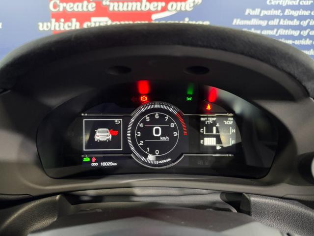 ＧＲ８６ ＲＺ　ＧＲフルエアロ　ＲＡＹＳ１８ｉｎＡＷ　ＨＫＳエキマニ／キャタ／車高調／オイルクーラー／導風板／サンドイッチブロック／ウォッシャータンク　ＧＲマフラー／パフォーマンスダンパー　カロッツェリアナビ（46枚目）