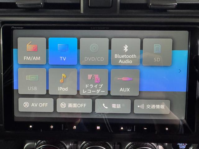 ＧＲ８６ ＲＺ　ＧＲフルエアロ　ＲＡＹＳ１８ｉｎＡＷ　ＨＫＳエキマニ／キャタ／車高調／オイルクーラー／導風板／サンドイッチブロック／ウォッシャータンク　ＧＲマフラー／パフォーマンスダンパー　カロッツェリアナビ（51枚目）