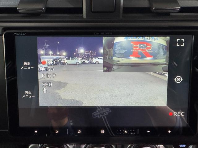 ＧＲ８６ ＲＺ　ＧＲフルエアロ　ＲＡＹＳ１８ｉｎＡＷ　ＨＫＳエキマニ／キャタ／車高調／オイルクーラー／導風板／サンドイッチブロック／ウォッシャータンク　ＧＲマフラー／パフォーマンスダンパー　カロッツェリアナビ（52枚目）