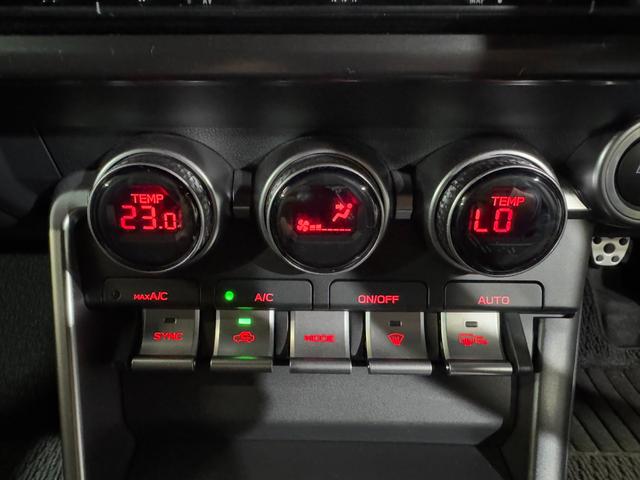 ＧＲ８６ ＲＺ　ＧＲフルエアロ　ＲＡＹＳ１８ｉｎＡＷ　ＨＫＳエキマニ／キャタ／車高調／オイルクーラー／導風板／サンドイッチブロック／ウォッシャータンク　ＧＲマフラー／パフォーマンスダンパー　カロッツェリアナビ（53枚目）