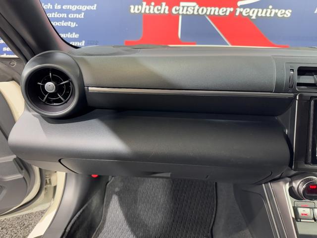 ＧＲ８６ ＲＺ　ＧＲフルエアロ　ＲＡＹＳ１８ｉｎＡＷ　ＨＫＳエキマニ／キャタ／車高調／オイルクーラー／導風板／サンドイッチブロック／ウォッシャータンク　ＧＲマフラー／パフォーマンスダンパー　カロッツェリアナビ（59枚目）