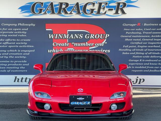 RX-7 タイプRB リビルトタービン交換済 TEIN車高調 HKSサイレントハイパワー WORK EMOTION ZR10 18inAW フロントアンダースポイラー フロントフォグランプ サイドスカート タワーバー(5枚目)