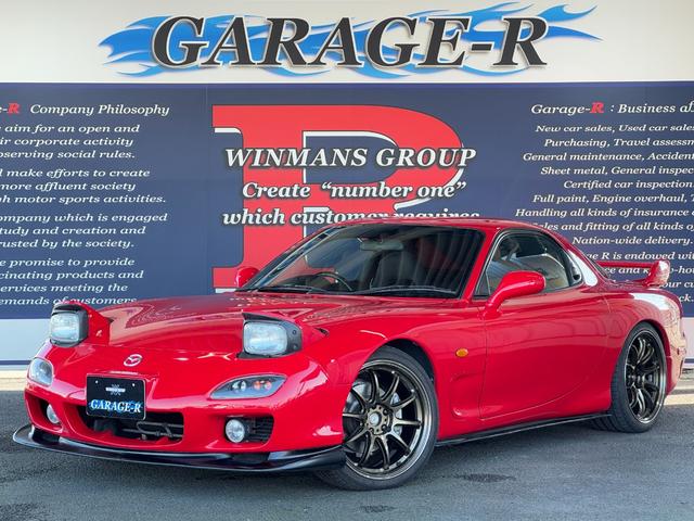 RX-7 タイプRB リビルトタービン交換済 TEIN車高調 HKSサイレントハイパワー WORK EMOTION ZR10 18inAW フロントアンダースポイラー フロントフォグランプ サイドスカート タワーバー(57枚目)