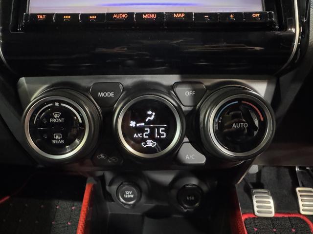 スイフトスポーツ スポーツ　１．４　全方位モニター用カメラパッケージ装着書　ワンオーナー　ＷｅｄｓＳｐｏｒｔｓ１７ｉｎＡＷ　ＴＥＩＮダウンサス　純正ナビ（ＤＴＶ／Ｂｌｕｅｔｏｏｔｈ／ＤＩＳＣ／バックカメラ／全方位）　社外メーター（ブースト計）　シートヒーター　クルコン　ＥＴＣ（49枚目）