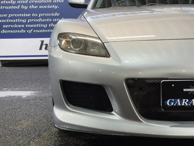 RX-8 タイプS MAZDASPEEDフルエアロ/リアスポ MAZDASPEED車高調 RE雨宮オイルキャッチタンク 純正18inAW 電動サンルーフ 電動パワーシート 純正ナビ(バックカメラ) 純正オーディオ ETC(15枚目)
