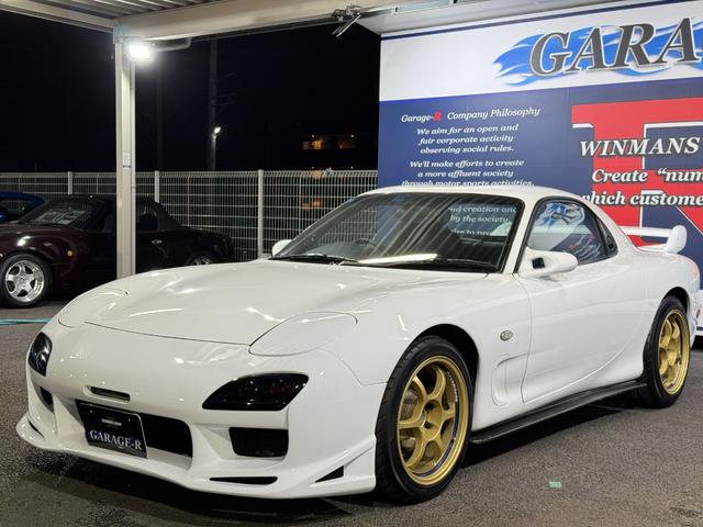 ★ＦＥＥＤフロントバンパー