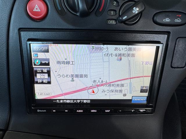 ★Ｓｔｒａｄａナビ（ＴＶ／Ｂｌｕｅｔｏｏｔｈ／ＣＤ／ラジオ）