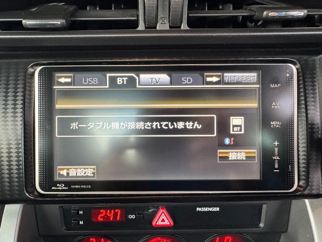 86 GTリミテッド ワンオーナー 純正17inAW 純正ナビ(Bluetooth/DISC/ラジオ) 純正マフラー ドアバイザー シートヒーター フロントフォグランプ オートライト ETC(45枚目)