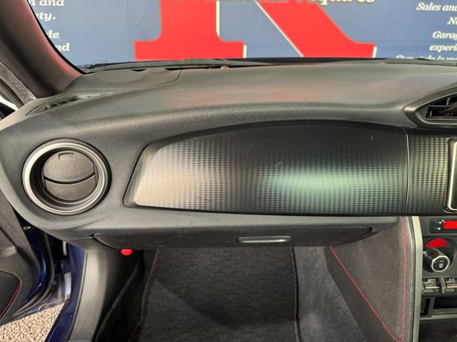 86 GTリミテッド ワンオーナー 純正17inAW 純正ナビ(Bluetooth/DISC/ラジオ) 純正マフラー ドアバイザー シートヒーター フロントフォグランプ オートライト ETC(52枚目)