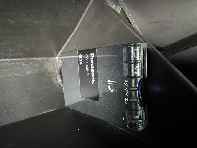 86 GTリミテッド ワンオーナー 純正17inAW 純正ナビ(Bluetooth/DISC/ラジオ) 純正マフラー ドアバイザー シートヒーター フロントフォグランプ オートライト ETC(54枚目)