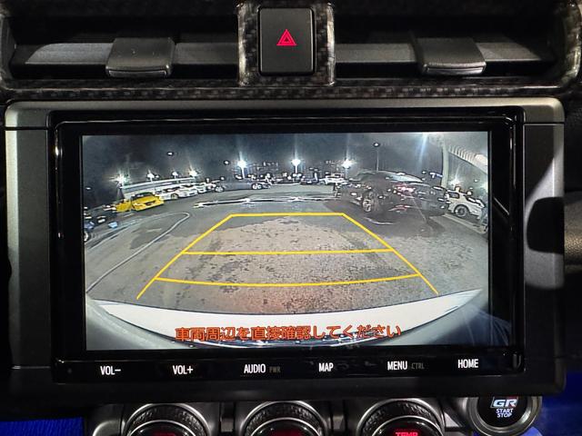 GR86 RC GRエアロ GR鍛造19inAW/サスペンション/ブレーキキャリパー/マフラー GRパフォーマンスダンパー/フェンダーダクトフィン/スタビライジングカバー/給油口カバー 純正ナビ ETC2.0(53枚目)