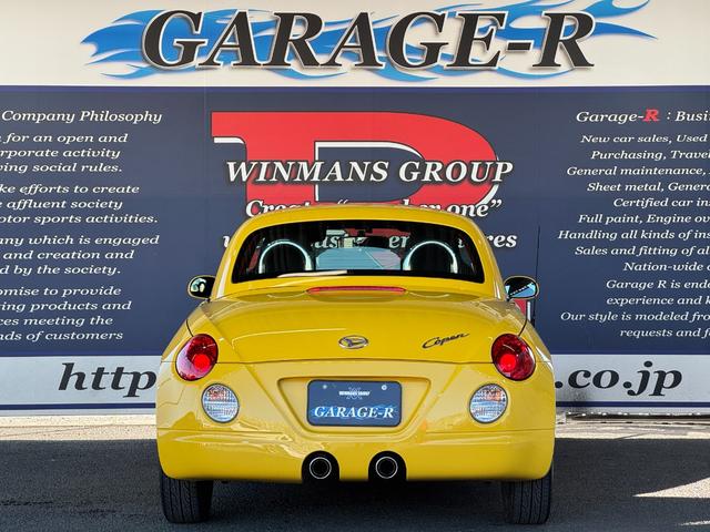 コペン アクティブトップ 5ZIGEN15inAW 電動ハードトップ KENWOODオーディオ(CD/ラジオ) 純正マフラー・ショック フロントフォグランプ キーレス ETC(7枚目)