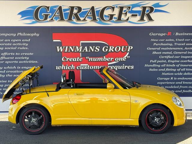 コペン アクティブトップ 5ZIGEN15inAW 電動ハードトップ KENWOODオーディオ(CD/ラジオ) 純正マフラー・ショック フロントフォグランプ キーレス ETC(61枚目)