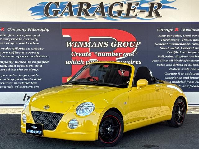 コペン アクティブトップ 5ZIGEN15inAW 電動ハードトップ KENWOODオーディオ(CD/ラジオ) 純正マフラー・ショック フロントフォグランプ キーレス ETC(63枚目)