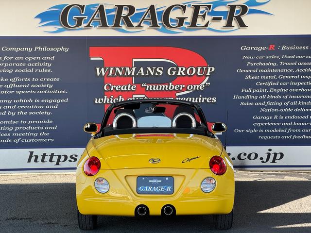 コペン アクティブトップ 5ZIGEN15inAW 電動ハードトップ KENWOODオーディオ(CD/ラジオ) 純正マフラー・ショック フロントフォグランプ キーレス ETC(64枚目)