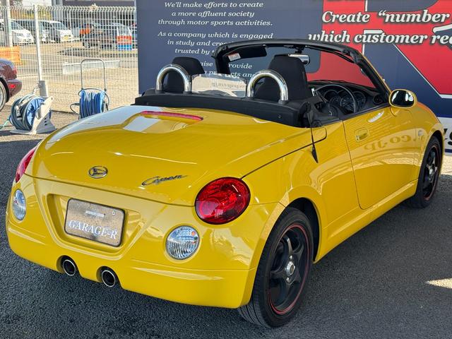 コペン アクティブトップ 5ZIGEN15inAW 電動ハードトップ KENWOODオーディオ(CD/ラジオ) 純正マフラー・ショック フロントフォグランプ キーレス ETC(70枚目)