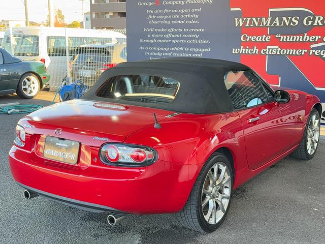 ロードスター ３ｒｄジェネレーションリミテッド　ＡｕｔｏＥｘｅカーボンエアインテーク　純正ビルシュタイン　ショック／サスペンション　純正マフラー　純正１７ｉｎＡＷ　フォグランプ　ｃａｒｒｏｚｚｅｒｉａオーディオ　シートヒーター　ＥＴＣ　キーレス（24枚目）