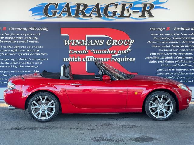 ロードスター ３ｒｄジェネレーションリミテッド　ＡｕｔｏＥｘｅカーボンエアインテーク　純正ビルシュタイン　ショック／サスペンション　純正マフラー　純正１７ｉｎＡＷ　フォグランプ　ｃａｒｒｏｚｚｅｒｉａオーディオ　シートヒーター　ＥＴＣ　キーレス（66枚目）