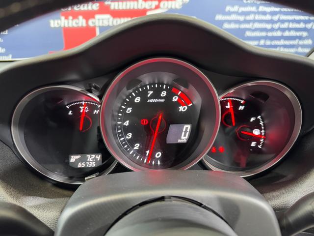 ＲＸ－８ タイプＳ　ＭＡＺＤＡＳＰＥＥＤフルエアロ（Ｆ／Ｓ／Ｒ／リアスポイラー）　ＲＥＣＡＲＯセミバケ（運転席）　ＭＯＭＯステ　純正１８ｉｎＡＷ　純正マフラー　純正オーディオ　ＢＯＳＥサウンド　レザーシート　キーレス（37枚目）