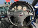 MAZDA RX-7