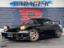 MAZDA RX-7