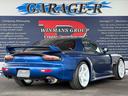 MAZDA RX-7