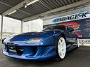 MAZDA RX-7