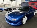 MAZDA RX-7