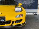 MAZDA RX-7