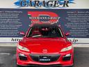 MAZDA RX-8