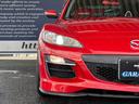 MAZDA RX-8