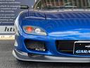 MAZDA RX-7