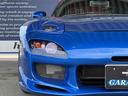 MAZDA RX-7
