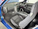 MAZDA RX-7