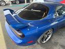 MAZDA RX-7