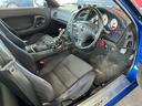 MAZDA RX-7