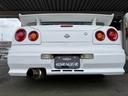 NISSAN SKYLINE