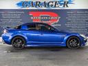 MAZDA RX-8