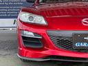 MAZDA RX-8