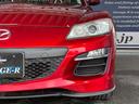 MAZDA RX-8