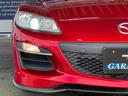 MAZDA RX-8