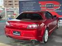 MAZDA RX-8